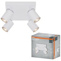 OSRAM  LED Spot lampa Elemental PL 4XGU10,bela