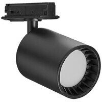 LEDVANCE  SMART WIFI LAMPA TRACKL SPOT OSAKA
