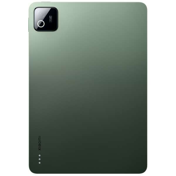 XIAOMI Pad 8 8GB/128GB WiFi Pine Green VHU6395EU