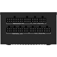 AQIRYS Magnetar 850W - 80+ Gold