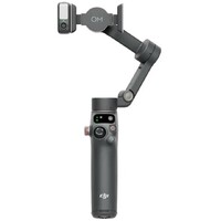DJI Osmo Mobile 7P Gimbal