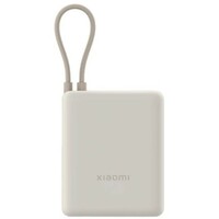 XIAOMI Power Bank 10000mAh 33W (Integrated Cable) Tan GL