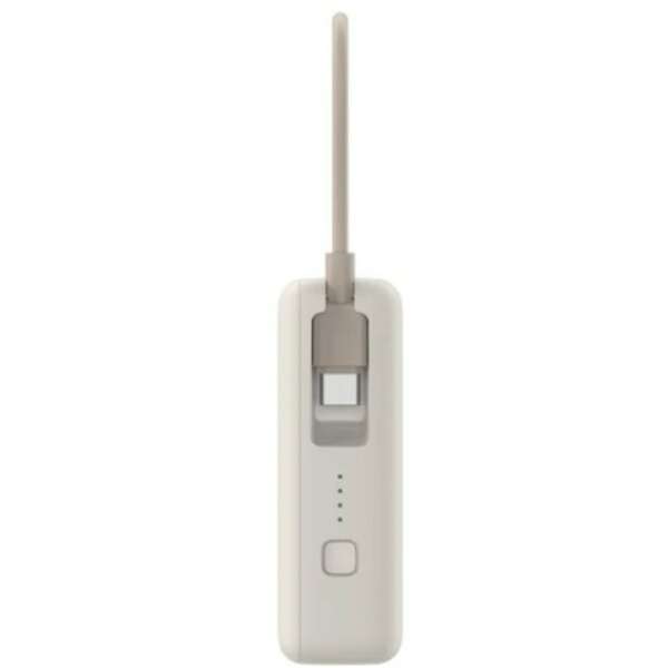 XIAOMI Power Bank 10000mAh 33W (Integrated Cable) Tan GL