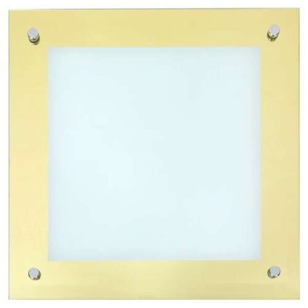 RABALUX Lars ceiling lamp, LED18W,gold