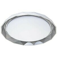 RABALUX Arcadia, LED plafonjera, 48W 3360lm, 3000K, dimabilna, 51cm