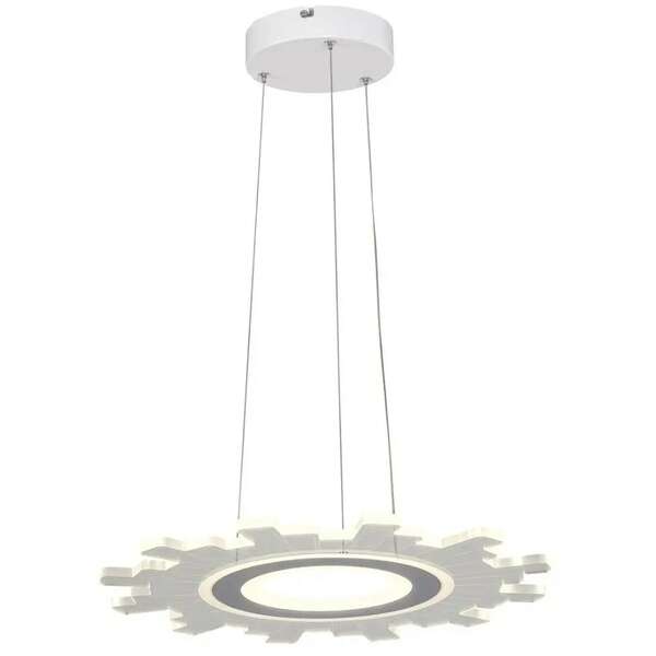RABALUX Felicity pendant ,LED 1*30W 