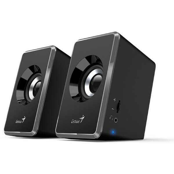 GENIUS SP-U125 GREY USB