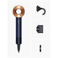 DYSON HD07 Supersonic Prussian Blue/Rich Copper 113277