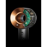 DYSON HD07 Supersonic Prussian Blue/Rich Copper 113277