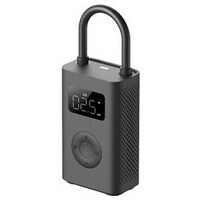 XIAOMI Mi prenosni elektricni vazdusni kompresor 2 (BHR7112GL)
