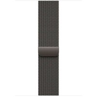 APPLE Watch S11 Cellular 46mm Slate Titanium Case with Slate Milanese Loop - S/M mfd34rk/a