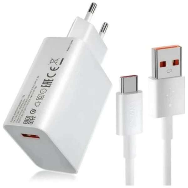 HONOR 80W Super Charge Power Adapter + Cable Type A-C White