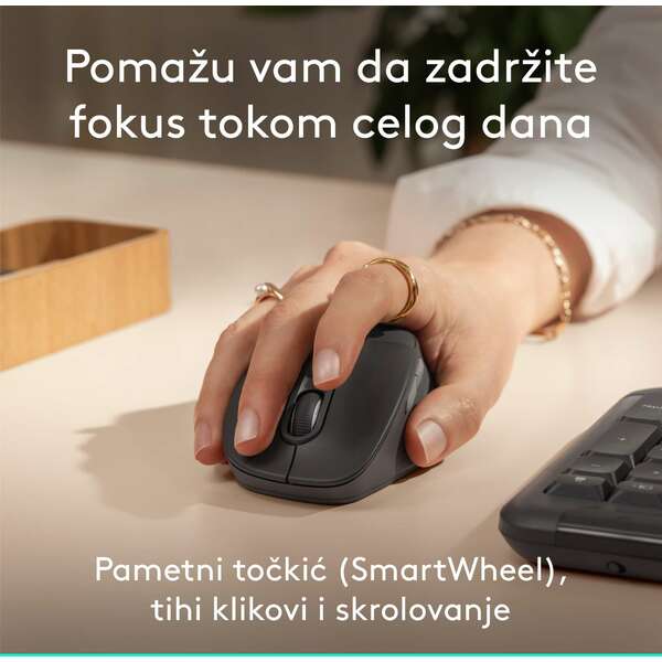 LOGITECH Signature Comfort Plus MK880 YU GRAPHITE