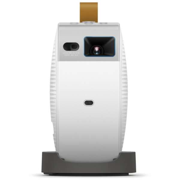 BENQ GV50 portabl smart projektor beli