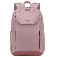 CHANTRIA Laptop ranac Chantria CB00638 Purple