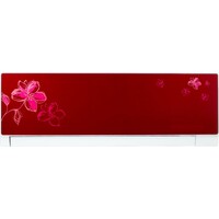 GALANZ AUS-12H53R150P1 KUDO CRVENA