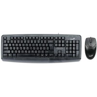 GENIUS KM-110X USB BLACK SER CB