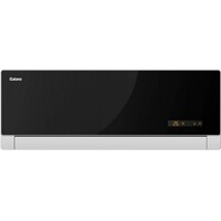 GALANZ AUS-12H53R150P3