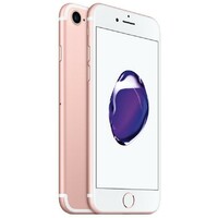 APPLE iPhone 7 128GB MN952SE/A Rose Gold