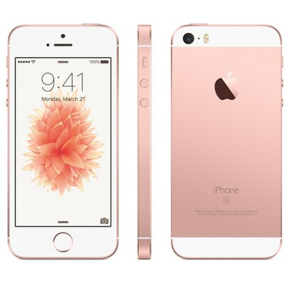 Apple Iphone Se 128gb Mp2al A Rose Gold Mobilni Telefon