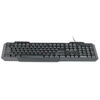 GEMBIRD KB-UM-105 US Black