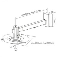 S-BOX PM 105