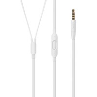 APPLE Beats urBeats 3 mqfvzm/a white