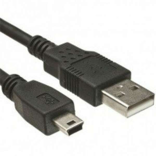 LINKOM USB A na MINI USB B 1.5m 83018