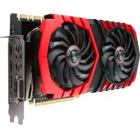 MSI GTX 1080 Ti GAMING X 11G 02019090
