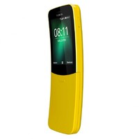 Nokia 8110 4G DS Yellow Dual Sim