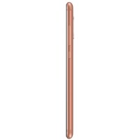 Nokia 5.1 DS Copper Dual Sim