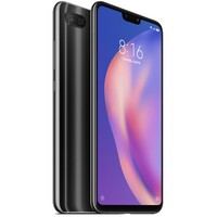 Xiaomi Mi 8 Lite Gift box 