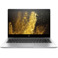 HP EliteBook 840 G5 5DF12EA