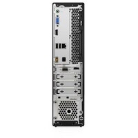 LENOVO IdeaCentre 310S-08 90HX001YYA