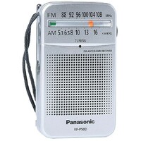 PANASONIC RF-P50