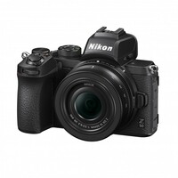 NIKON Z50 + 16-50mm f/4.5-6.3 VR + 50-250mm VR