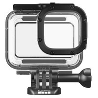 GoPro Protective Housing AJDIV-001