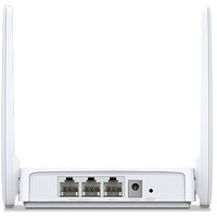 Mercusys MW301R, 2 x 5dbi, 300Mbps Wireless N Router