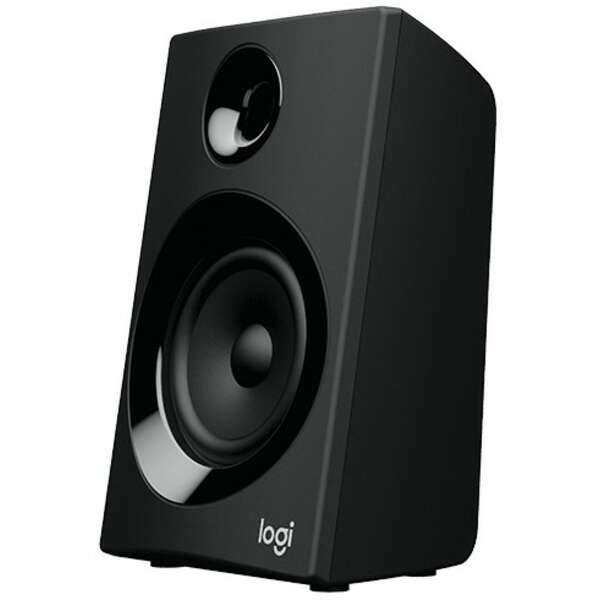 LOGITECH Z607 5.1
