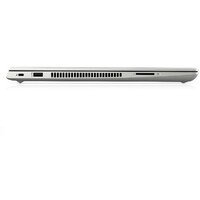 HP ProBook 450 G7 8VU64EA