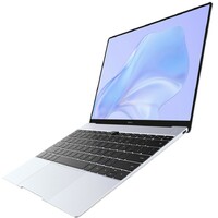 Huawei MateBook X Srebrni