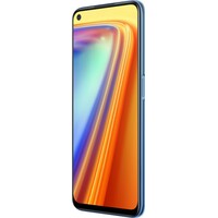 Realme 7 6/64GB Plava DS