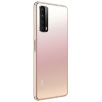 Huawei P Smart 2021 4/128 Zlatna DS
