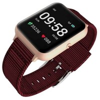 Lenovo S2 Color Watch Red