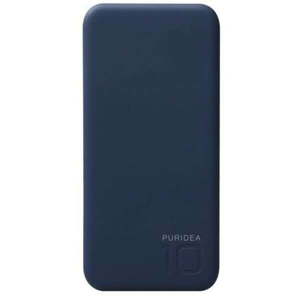 PURIDEA S2 10000mAh  PLAVI