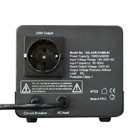 GEMBIRD EG-AVR-D1000-01 