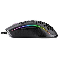 REDRAGON STORM ELITE M988-RGB GAMING MOUSE