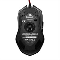 REDRAGON INVADER M719-RGB WIRED GAMING MOUSE