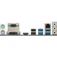 MSI B450M PRO-M2 MAX