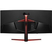 LG 34GL750-B IPS 144Hz UltraWide